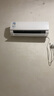美的（Midea）空調(diào)1.5匹 酷省電掛機(jī)1匹 新一級(jí)能效 獨(dú)立除濕 家用臥室壁掛式 智能家電以舊換新家電 大1.5匹 一級(jí)能效 【酷省電】省電25% 曬單實(shí)拍圖
