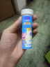 億智小豬佩奇益生菌DHA藻油奶片休閑兒童零食糖果獨立包裝多規格 【共16片】24g益生菌奶片*1筒 曬單實(shí)拍圖