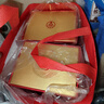 五糧液股份 尊酒紅尊 52度 濃香型白酒 500ml*2瓶  禮盒裝 宴請送禮精選 曬單實(shí)拍圖