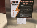BRIFULLXU電動(dòng)車電池大容量鋰電池60v外賣三輪車磷酸鐵鋰電動(dòng)摩托車專用款 鐵鋰60v55ah【約100-140KM】藍(lán)牙 【汽車模塊大單體】 曬單實(shí)拍圖