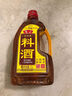 魯花自然香料酒1LX1 釀造料酒  炒菜燉菜 廚房調(diào)味品 曬單實(shí)拍圖