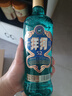 洋河高線光瓶酒【現(xiàn)貨速發(fā)】52度藍(lán)洋河綿柔濃香大曲口糧白酒 52度 500mL 9瓶 整箱裝【非原箱】 曬單實(shí)拍圖