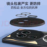 HotFire 適用oppofindx6pro手機(jī)殼 OPPO Find X6 Pro保護(hù)套 防摔磨砂升級鏡頭全包硅膠微笑羊巴皮-古董白 曬單實(shí)拍圖
