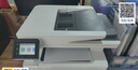 惠普（HP）4104dw黑白自動雙面無線激光打印機(jī) 打印復(fù)印掃描一體機(jī) 家用無線連接 連續(xù)復(fù)印 329dw升級款 曬單實拍圖