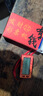 OEMG2025新款轉(zhuǎn)運繩多模式模擬選號搖號器8種玩法雙色球大樂透一鍵 頂配版【模擬選號】八種模式丨贈轉(zhuǎn)運紅繩 2025全新電子選號器【正品保證】 曬單實拍圖