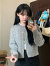 矜持范毛衣女學(xué)院風(fēng)短款針織衫女2025春季新款小個(gè)子絞花上衣毛衣外套 灰色 (絞花開衫) M 曬單實(shí)拍圖