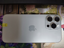 Apple iPhone 15 Pro Max 蘋(píng)果5G 二手蘋(píng)果手機(jī) 蘋(píng)果15PM 國(guó)行優(yōu)惠券補(bǔ)貼 原色鈦金屬 256G 曬單實(shí)拍圖