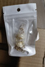 栢啟歆山茶花流蘇耳夾 無耳洞耳飾耳環(huán)無痛感輕奢耳釘女氣質(zhì)名媛山茶花 流蘇耳夾【山茶花】 曬單實(shí)拍圖