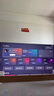 創(chuàng)維電視85A6F Pro85英寸2880分區(qū)MiniLED 2026款 內(nèi)置回音壁液晶平板電視 以舊換新家電國家補(bǔ)貼20% 85英寸 A6E升級(jí)款 曬單實(shí)拍圖