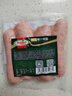 荷美爾（Hormel）臺式爆汁烤腸180g冷藏原味烤腸火腿腸燒烤食材 曬單實拍圖
