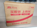 美贊臣藍臻 3段奶粉 幼兒配方奶粉（12-36月）820g 實證乳鐵蛋白 新國標 曬單實拍圖
