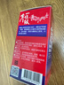 森田藥粧金門一條根葡萄糖胺滾珠肩周頸椎腰椎膝蓋關(guān)節(jié)疼痛進(jìn)口膏藥貼 40g 曬單實(shí)拍圖