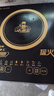 小霸王熱銷正品電磁爐家用5000W智能大功率多功能火鍋飯店一體炒菜爐 5000w大火力猛火 曬單實(shí)拍圖