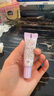 蘭芝雪紗絲柔隔離乳妝前防曬30ml#40紫色定妝提亮膚色【臨期清倉】 曬單實(shí)拍圖