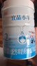 宜品小羊蓓康僖2段（6-12個(gè)月適用）嬰幼兒配方羊奶粉西班牙奶源 【囤貨必拍】宜品小羊2段750g*6 曬單實(shí)拍圖