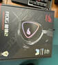 ROG棱鏡2耳機 無線藍牙三模 頭戴式電競游戲耳機 SpeedNova低延遲 虛擬7.1環(huán)繞聲 FPS/PS5耳機 華碩 棱鏡2 無線 曬單實拍圖
