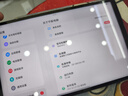 聯(lián)想平板電腦 國(guó)家補(bǔ)貼 拯救者Y700三代 8.8寸mini小平板 165Hz高刷電競(jìng) 驍龍8Gen3 2.5K 12+256G黑 曬單實(shí)拍圖