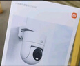 小米室外攝像機4C 家用監控器攝像頭360度無(wú)死角帶夜視500萬(wàn)像素手機遠程全彩夜視雙向語(yǔ)音 曬單實(shí)拍圖