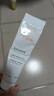 雅漾（Avene）倍護(hù)霜40ml*2 大白霜 保濕舒緩泛紅敏肌救急修護(hù)乳液面霜情人節(jié) 曬單實(shí)拍圖
