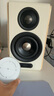 漫步者（EDIFIER） S880 MKII 藍(lán)牙音箱2.0聲道有源電腦桌面多媒體hifi音響 桌面音箱立體聲 S880MKII 曬單實(shí)拍圖