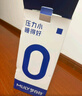 夢(mèng)百合（MLILY）枕頭護(hù)頸枕枕芯記憶棉頸椎枕慢回彈成人0壓深睡記憶枕pro禮盒裝 曬單實(shí)拍圖