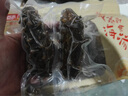 頤口福大連深海即食海參鮮食特級好海參國產(chǎn)遼刺參整箱抽真空高年限禮盒 即食海參500g/袋*15袋 1箱 曬單實(shí)拍圖