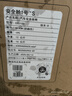 好孩子（gb）安全艙1號S嬰兒8系高速兒童360旋轉(zhuǎn)汽車安全座椅0-7歲 奶昔白 曬單實(shí)拍圖