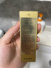 肌膚之鑰（CPB）光采賦活日間防護(hù)乳SPF25 PA+++12mL*3 鉆光日乳【臨期清倉】 曬單實(shí)拍圖