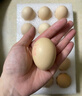 京鮮生 無抗保潔鮮雞蛋30枚/盒 健康輕食 禮盒送禮 1.5kg/盒 源頭直發(fā) 曬單實(shí)拍圖