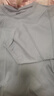 德瑪納【180G索羅娜】夏季時髦撞色線裝飾打底衫燈籠袖寬松女式t恤 曬單實(shí)拍圖