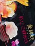 思念金牌蝦水餃蝦仁三鮮480g32只 速凍餃子鍋貼食品速食食品蒸餃煎餃 曬單實拍圖