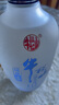 牛欄山北京牛欄山二鍋頭42度國藏清雅10  純糧固態(tài)法清香型白酒禮盒 42%vol 500mL 6瓶 曬單實(shí)拍圖