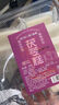 好天氣茯苓糕短保手工傳統(tǒng)糕點營養(yǎng)代早餐茯苓糕點心解饞特產零食 茯苓糕220g*1盒 曬單實拍圖
