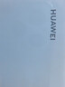 華為充電寶66W超級快充12000毫安移動(dòng)電源Mate60Pro/P50可帶上飛機(jī) 華為66W充電寶-白色 華為原裝移動(dòng)電源【盒裝】 曬單實(shí)拍圖