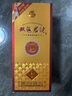 雙溝珍寶坊 君坊 41.8度(500ml+20ml)*6瓶整箱裝 濃香型白酒 節(jié)日送禮 曬單實(shí)拍圖