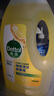 滴露（Dettol）地板清潔劑無水印2L裝地板清洗劑去污殺菌地板瓷磚清潔劑拖地專用 曬單實(shí)拍圖