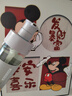 韓方五谷持久控油蓬松洗發(fā)水去屑止癢氨基酸無硅油膏露男女留香金榜第1 曬單實(shí)拍圖