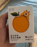 悅哺嬰兒水凝面霜 寶寶夏季防曬后舒緩補(bǔ)水霜 兒童冰爽滋潤保濕霜 50g 曬單實拍圖