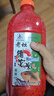 西部風(fēng)酒米野釣鯉魚(yú)鯽魚(yú)底窩料釣魚(yú)打窩米 老壇維它米3# 果香紅大米 曬單實(shí)拍圖
