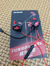 COLORFIRE七彩虹F10電競耳機有線入耳式有線游戲type-c主播游戲?qū)Ｓ猛铍姼傆螒虺噪u音樂耳麥3.5mm電腦手機 3.5MM【7.1音效/可拔插】 電競游戲基礎(chǔ)款【京倉次日達(dá)】 曬單實拍圖
