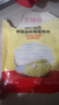 京鮮生 泰國金枕冷凍新鮮榴蓮肉單袋凈重1000g 新鮮榴蓮 七夕情人節(jié)禮物 曬單實拍圖