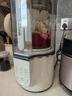 摩飛電器（Morphyrichards）破壁機(jī) 家用1.5L多功能柔音豆?jié){機(jī)加熱全自動(dòng)榨汁機(jī)攪拌機(jī) 3-4人預(yù)約保溫隔音降噪輔食機(jī)MR8201白 曬單實(shí)拍圖