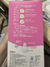 貝親（Pigeon）PPSU迪士尼雙把手奶瓶330ml LL號奶嘴 米妮印象 9月+ AA240 曬單實拍圖