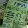 立白衛(wèi)仕天然除菌洗衣粉4.76斤 除菌率99.99% 72h抑菌 孕嬰適用 曬單實(shí)拍圖