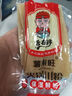 火鍋川粉100g手工寬粉麻辣燙火鍋免泡寬粉食材保濕鮮粉 免泡火鍋川粉 1袋 曬單實拍圖