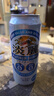 麒麟淡麗Kirin 無(wú)糖無(wú)嘌呤發(fā)泡型配制酒日本原裝進(jìn)口 大淡麗 500mL 24罐 25年7月產(chǎn) 曬單實(shí)拍圖