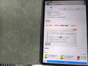 榮耀平板GT 【國家補貼15%平板】11.5英寸平板電腦 144Hz 2.8K超清護(hù)眼電競屏 66W快充長續(xù)航 8GB+128GB WiFi版 冰晶白 曬單實拍圖