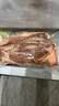 1號會員店 澳洲進口金錢腱  精修原切牛腱子肉 腱子芯 牛肉生鮮 凈重2斤 曬單實拍圖