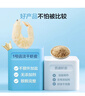 1號會員店淡干蝦皮50g 紫菜湯煲湯蝦米調(diào)味食材無添加鹽 海產(chǎn)干貨 曬單實拍圖