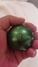 馬應龍八寶眼袋眼霜3g小樣試用(順手買(mǎi)一件） 眼袋型眼霜3g 曬單實(shí)拍圖